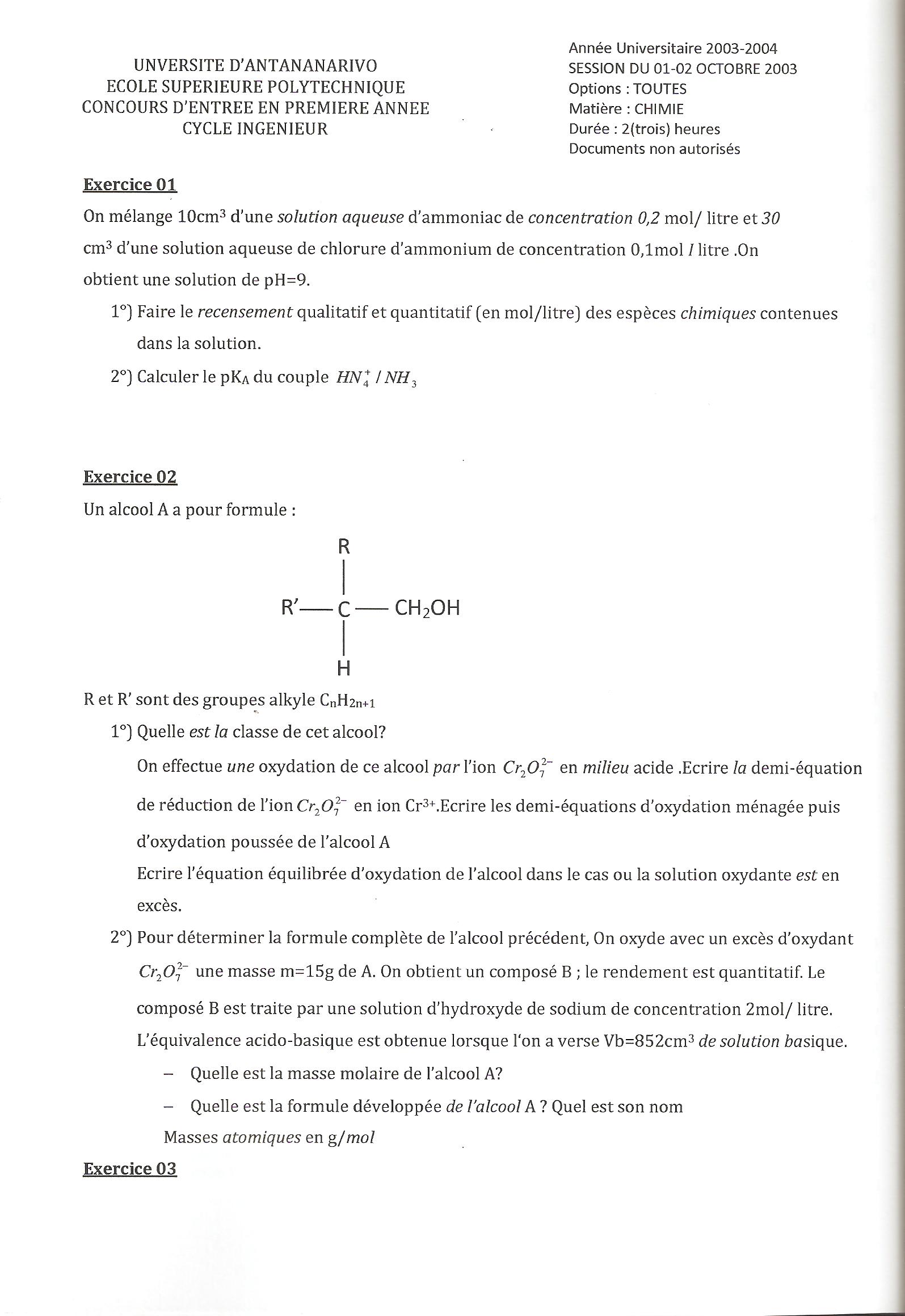 Sujet Polytechnique - Sujets Polytech 067