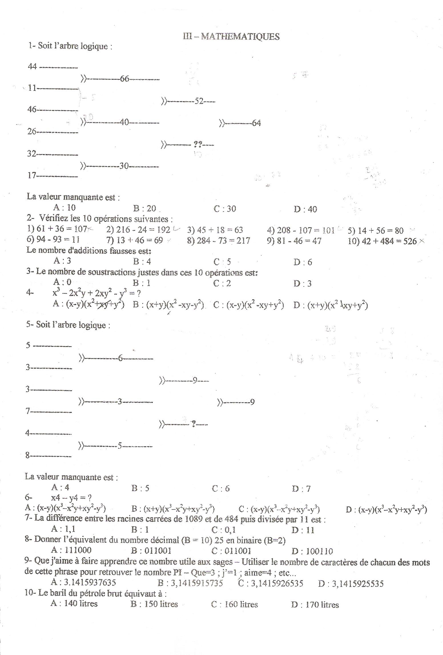 Sujet Polytechnique - Sujets Polytech 081