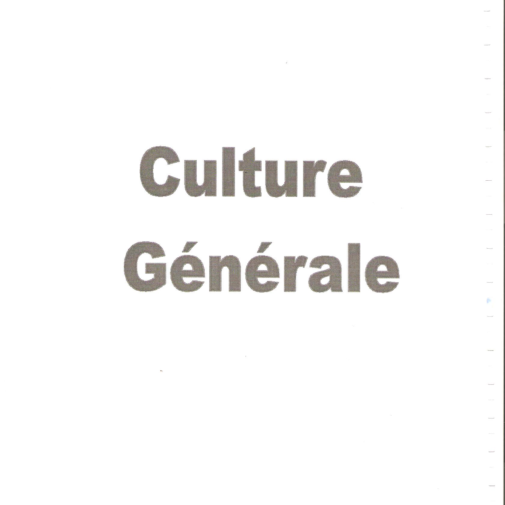 Sujet Polytechnique - Sujets Polytech 114